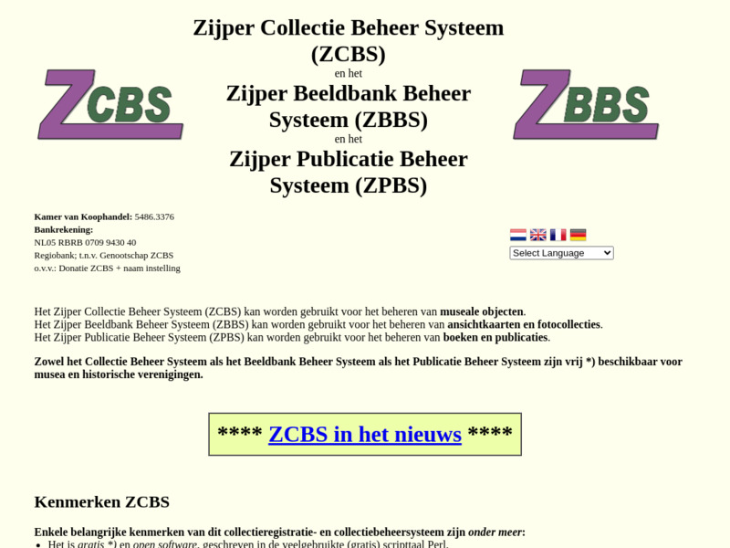 ZCBS